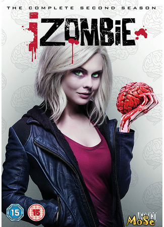 кино iZombie, season 2 (Я - зомби, 2-й сезон) 04.11.20