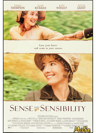 кино Разум и чувства (Sense and Sensibility) 06.11.20