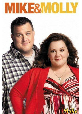 кино Mike &amp; Molly, season 1 (Майк и Молли, 1-й сезон) 06.11.20