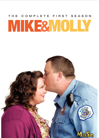 кино Mike &amp; Molly, season 1 (Майк и Молли, 1-й сезон) 06.11.20