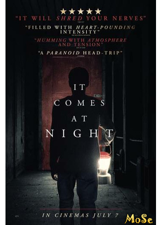 кино Оно приходит ночью (It Comes at Night) 11.11.20