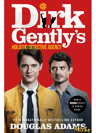 кино Детективное агентство Дирка Джентли (Dirk Gently&#39;s Holistic Detective Agency) 11.11.20