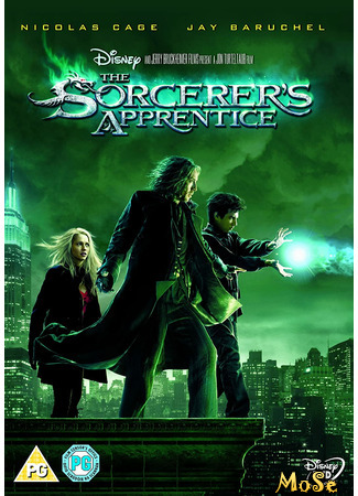 кино Ученик чародея (The Sorcerer&#39;s Apprentice) 13.11.20