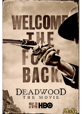 кино Deadwood: The Movie (Дэдвуд) 13.11.20