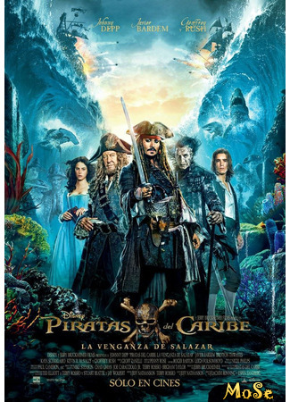 кино Pirates of the Caribbean: Dead Men Tell No Tales (Пираты Карибского моря: Мертвецы не рассказывают сказки: Pirates of the Caribbean: Salazar&#39;s Revenge) 16.11.20