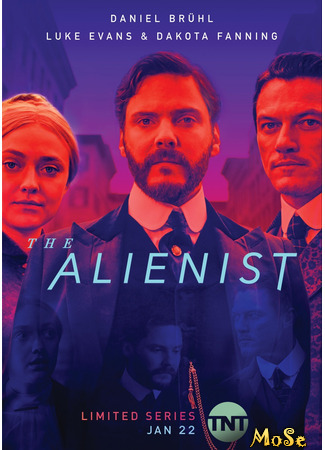 кино Алиенист (The Alienist) 18.11.20