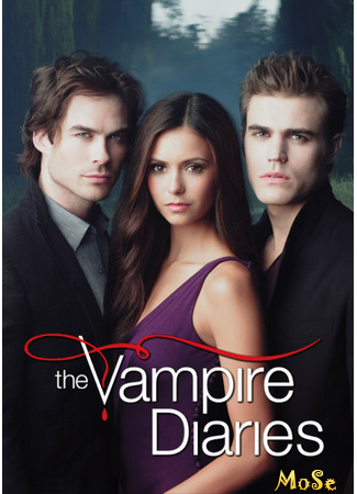 кино Дневники вампира (The Vampire Diaries) 18.11.20