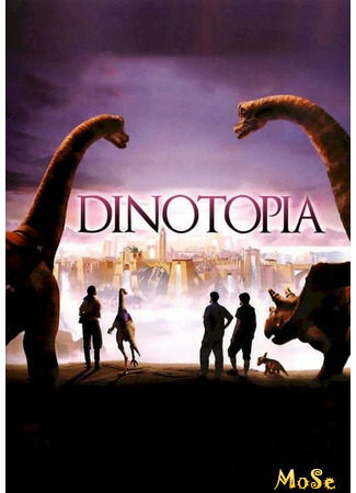 кино Динотопия: Новые приключения (Dinotopia) 18.11.20