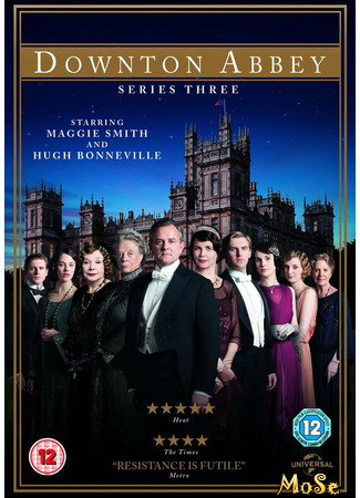 кино Аббатство Даунтон (Downton Abbey) 19.11.20