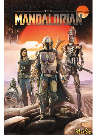 кино The Mandalorian, season 1 (Мандалорец, 1-й сезон) 19.11.20