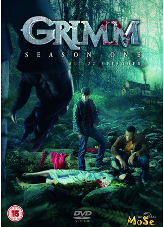 кино Grimm, season 1 (Гримм, 1-й сезон) 20.11.20