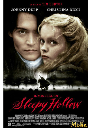 кино Сонная Лощина (Sleepy Hollow) 20.11.20