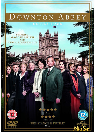 кино Аббатство Даунтон (Downton Abbey) 20.11.20