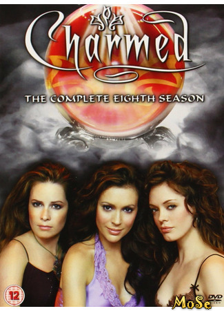 кино Зачарованные (Charmed) 21.11.20