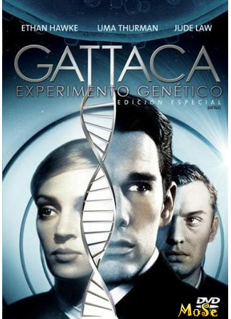 кино Гаттака (Gattaca) 21.11.20