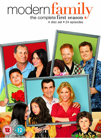 кино Американская семейка (Modern Family) 21.11.20