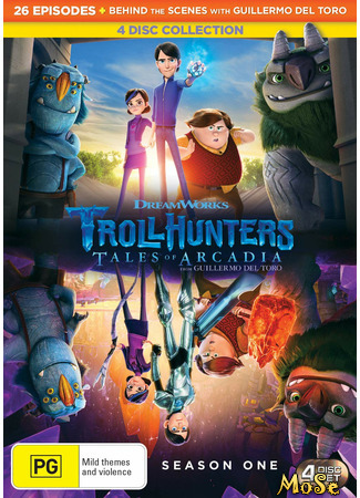 кино Охотники на троллей (Trollhunters) 21.11.20