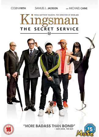 кино Kingsman: The Secret Service (Kingsman: Секретная служба) 21.11.20