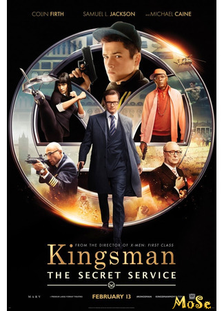 кино Kingsman: The Secret Service (Kingsman: Секретная служба) 21.11.20