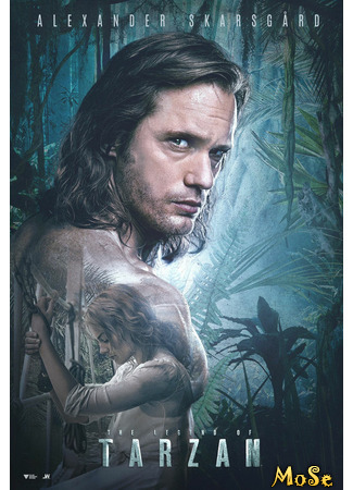 кино Тарзан. Легенда (The Legend of Tarzan) 21.11.20