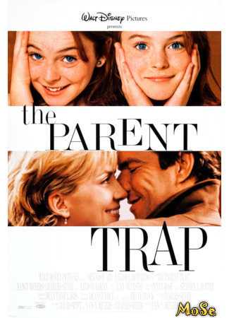 кино Ловушка для родителей (The Parent Trap) 21.11.20