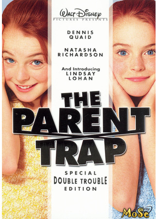 кино Ловушка для родителей (The Parent Trap) 21.11.20