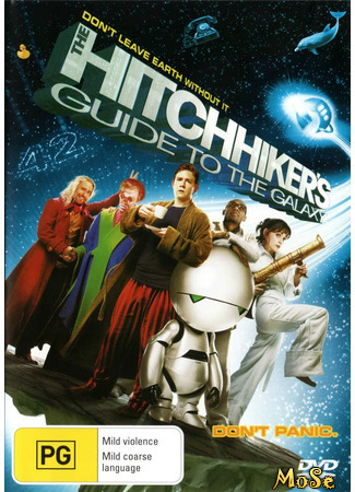 кино The Hitchhiker&#39;s Guide to the Galaxy (Автостопом по галактике) 21.11.20