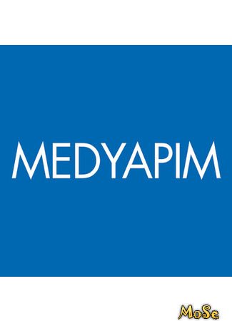 Производитель Medya Yapım 22.11.20