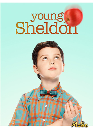 кино Детство Шелдона (Young Sheldon) 24.11.20