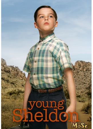 кино Young Sheldon, season 3 (Детство Шелдона, 3-й сезон) 24.11.20