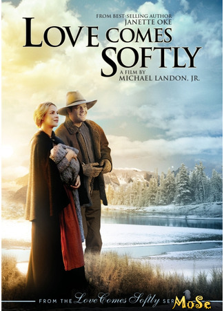 кино Love comes softly (Любовь приходит тихо) 24.11.20