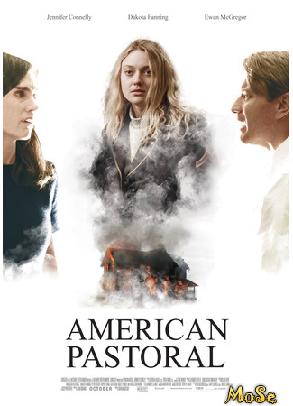 кино American Pastoral (Американская пастораль) 24.11.20