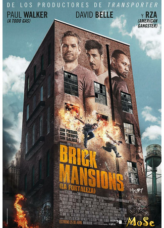 кино 13-й район: Кирпичные особняки (Brick Mansions) 25.11.20