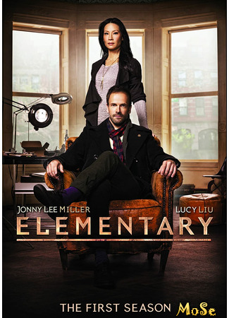 кино Элементарно (Elementary) 27.11.20