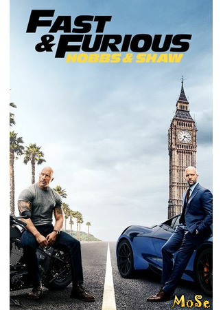 кино Форсаж: Хоббс и Шоу (Hobbs &amp; Shaw: Fast &amp; Furious Presents: Hobbs &amp; Shaw) 27.11.20