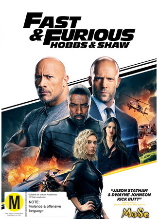 кино Форсаж: Хоббс и Шоу (Hobbs &amp; Shaw: Fast &amp; Furious Presents: Hobbs &amp; Shaw) 27.11.20