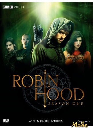 кино Робин Гуд (Robin Hood) 27.11.20