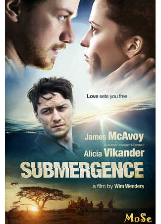 кино Submergence (Погружение) 28.11.20