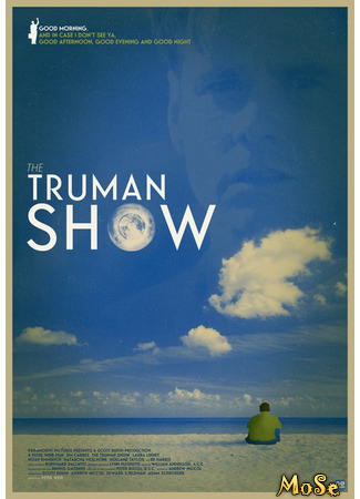 кино The Truman Show (Шоу Трумана) 29.11.20