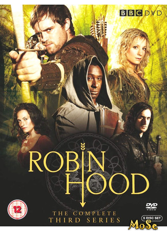 кино Робин Гуд (Robin Hood) 29.11.20