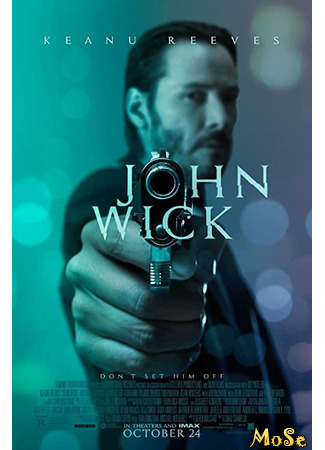 кино John Wick (Джон Уик) 30.11.20