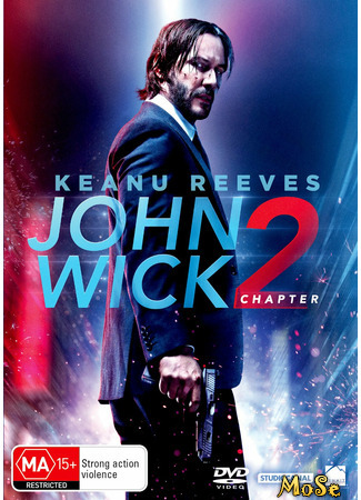 кино Джон Уик 2 (John Wick: Chapter Two) 30.11.20