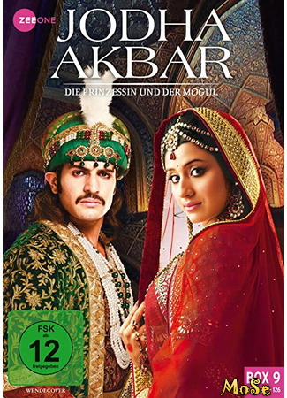 кино Jodha Akbar (Джодха и Акбар: История великой любви: जोधा अकबर) 30.11.20