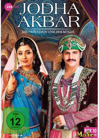 кино Jodha Akbar (Джодха и Акбар: История великой любви: जोधा अकबर) 30.11.20