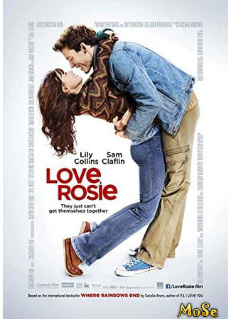 кино С любовью, Рози (Love, Rosie) 30.11.20