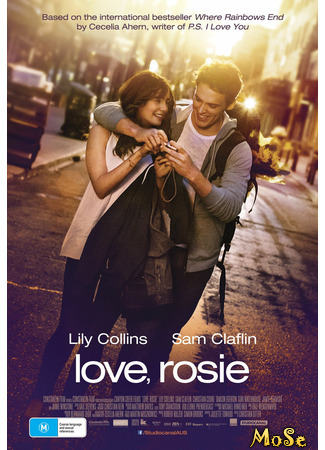 кино С любовью, Рози (Love, Rosie) 30.11.20