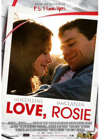 кино С любовью, Рози (Love, Rosie) 30.11.20