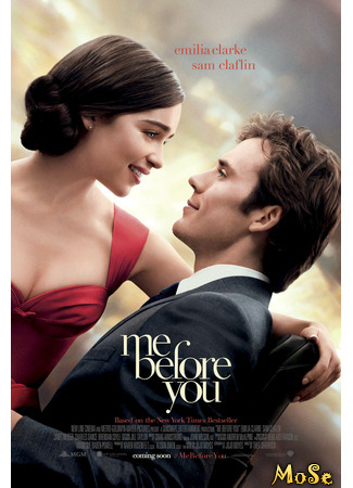 кино Me Before You (До встречи с тобой) 30.11.20