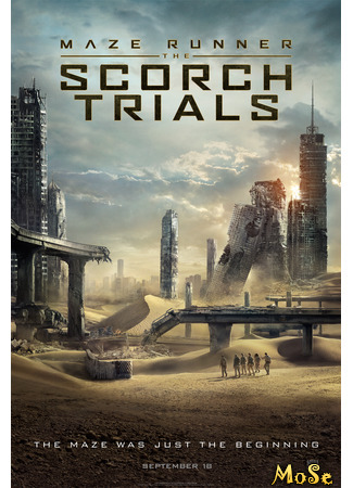 кино Бегущий в лабиринте: Испытание огнём (Maze Runner: The Scorch Trials) 01.12.20