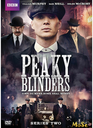 кино Острые козырьки (Peaky Blinders) 02.12.20